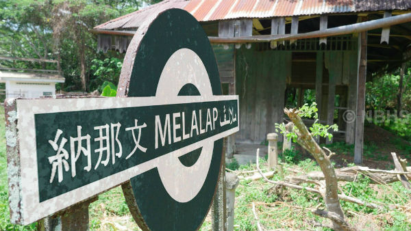 melalap_sign_concept